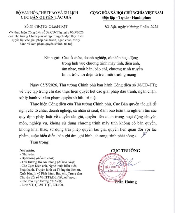 Thông Báo Gỡ Bỏ Bài Viết Hướng Dẫn Crack Phần Mềm CAD CAM